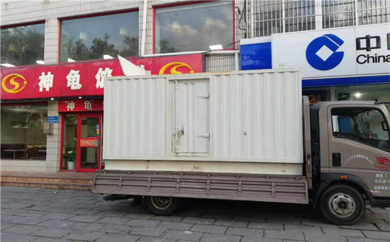 麻栗坡发电车出租