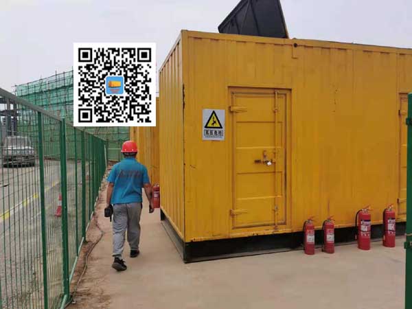 麻栗坡出租发电机常规保养内容