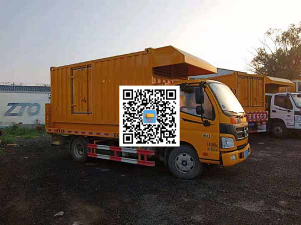 麻栗坡租赁发电车