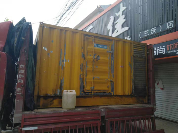 麻栗坡发电机组的结构分析及功能原理