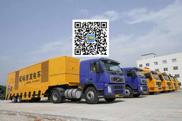 麻栗坡发电车出租-发电机要注意做好保养工作