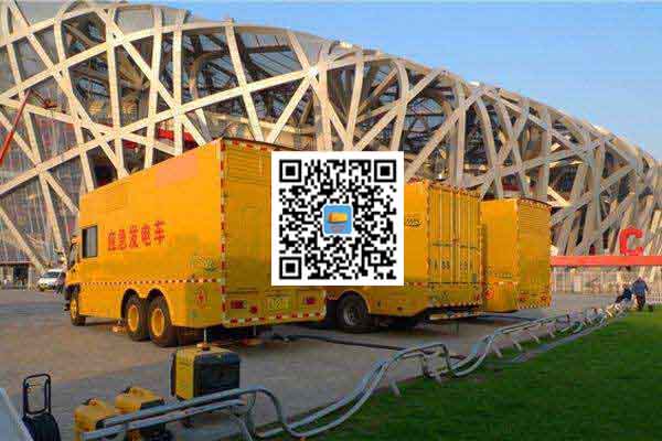 麻栗坡发电车出租-柴油发电机组并机控制问题