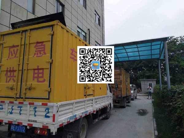 麻栗坡出租发电机-柴油发电机组启动困难的原因有哪些？